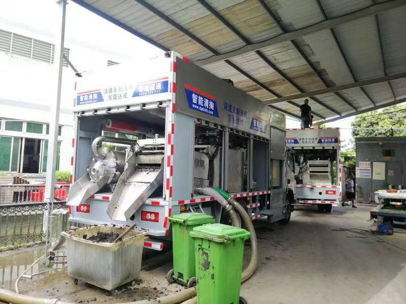 雨山管道清淤中清洗步骤有哪些