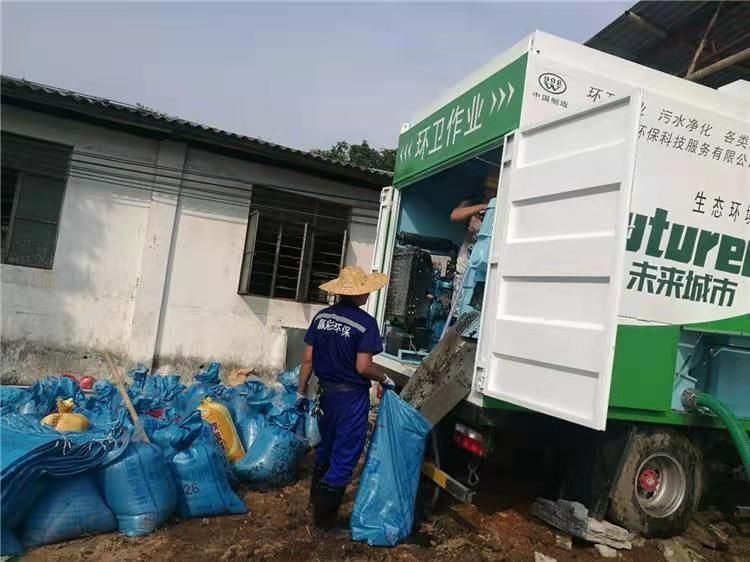 雨山工业污泥压干处理